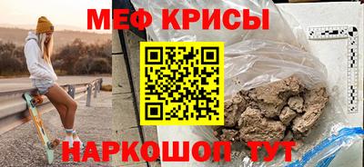 скорость mdpv Кандалакша