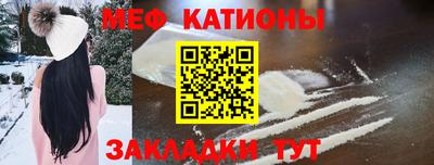 скорость mdpv Кандалакша