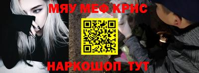 скорость mdpv Кандалакша