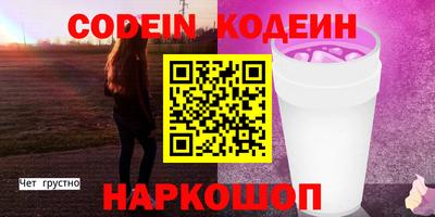 скорость mdpv Кандалакша