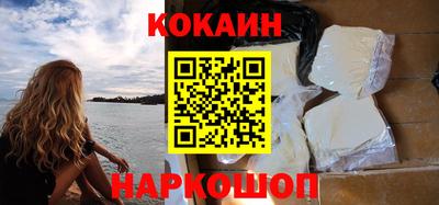 мескалин Камышлов