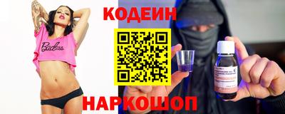 скорость mdpv Кандалакша