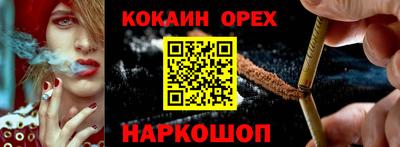 скорость mdpv Кандалакша