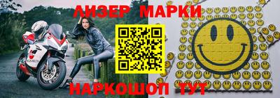 кокс Канаш