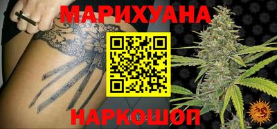 кокс Канаш