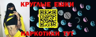 кокс Канаш