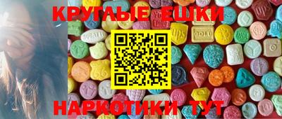 кокс Канаш