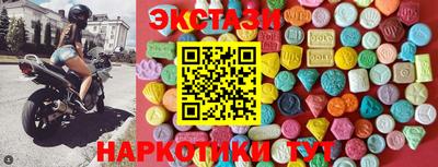 кокс Канаш
