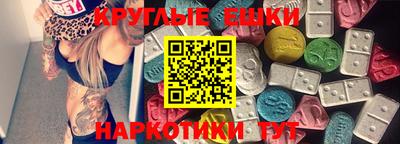 скорость mdpv Кандалакша