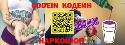 скорость mdpv Кандалакша