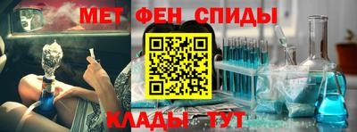 кокс Канаш