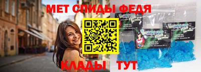 кокс Канаш