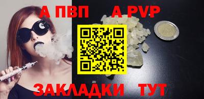 кокс Канаш