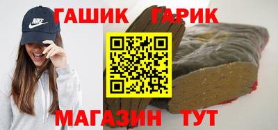 мескалин Камышлов