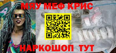 скорость mdpv Кандалакша