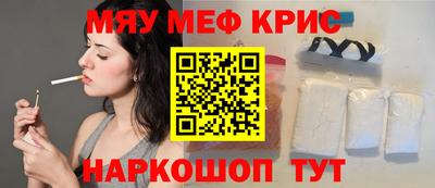 кокс Канаш