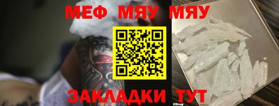 скорость mdpv Кандалакша