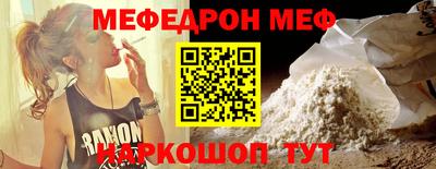 кокс Канаш