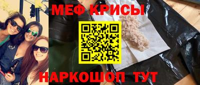 скорость mdpv Кандалакша